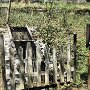 Nikko - Imperial Villa Air Raid Shelter