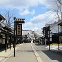 Noboribetsu - Date Jidai Mura - Merchant Street