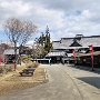 Noboribetsu - Date Jidai Mura - Ninja Theater