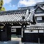 Noboribetsu - Date Jidai Mura - Ninja Theater