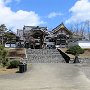 Noboribetsu - Date Jidai Mura - Sword Museum