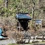 Noboribetsu - Jigokudani