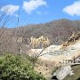 Noboribetsu - Jigokudani