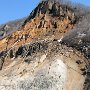 Noboribetsu - Jigokudani