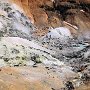 Noboribetsu - Jigokudani
