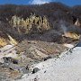 Noboribetsu - Jigokudani