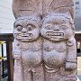 Noboribetsu