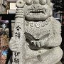 Noboribetsu