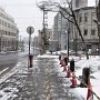 Otaru
