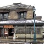 Otaru - Sakaimachi Street