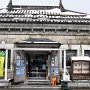 Otaru - Sakaimachi Street