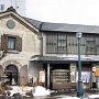 Otaru - Sakaimachi Street
