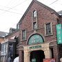 Otaru - Sakaimachi Street