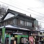 Otaru - Sakaimachi Street