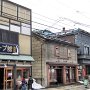 Otaru - Sakaimachi Street