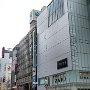 Sapporo