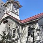 Sapporo - Clock Tower