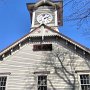 Sapporo - Clock Tower