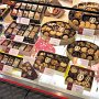 Sapporo - Department Store Food Floor