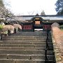 Sendai - Zuihoden