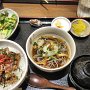 Sendai - Beef Ramen Set