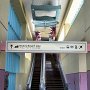 Tokyo Disney Resort - Bayside Station