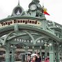 Tokyo Disney Resort - Walkway from JR Station to Tokyo Disneyland