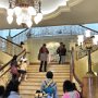 Tokyo Disneyland Hotel