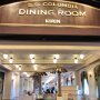 Tokyo Disney Sea - American Waterfront - SS Columbia Dining Room