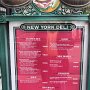 Tokyo DisneySea - American Waterfront - New York Deli Menu