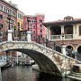Tokyo DisneySea - Mediterranean Harbor