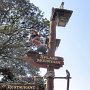 Tokyo Disneyland - Critter Country