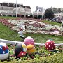 Tokyo Disneyland - Disney's Easter