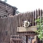 Tokyo Disneyland - Westernland - Tom Sawyer Island