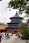 World Showcase - China