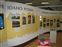 Museum displays