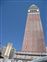 The Venetian Bell Tower