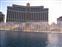 Bellagio fountain show from street