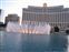 Bellagio fountain show from street